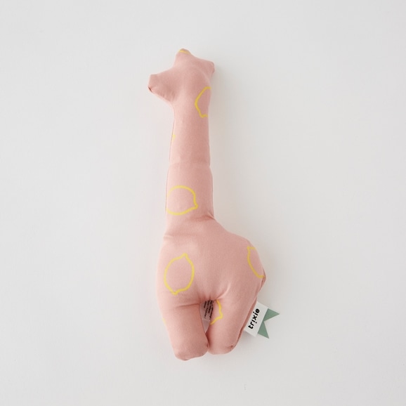 yʐ^zTrixi baby g Lemon Squash