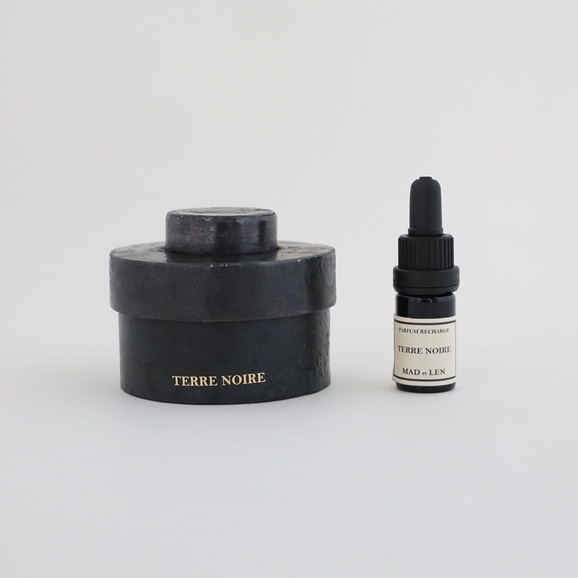 yʐ^zMAD et LEN POT VEGETAL AMBER mini TERRE NOIRE