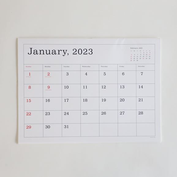 【写真】葛西薫カレンダー 2023 罫線あり