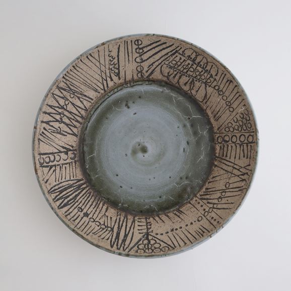 yʐ^zVintage Lisa Larson UP Plate