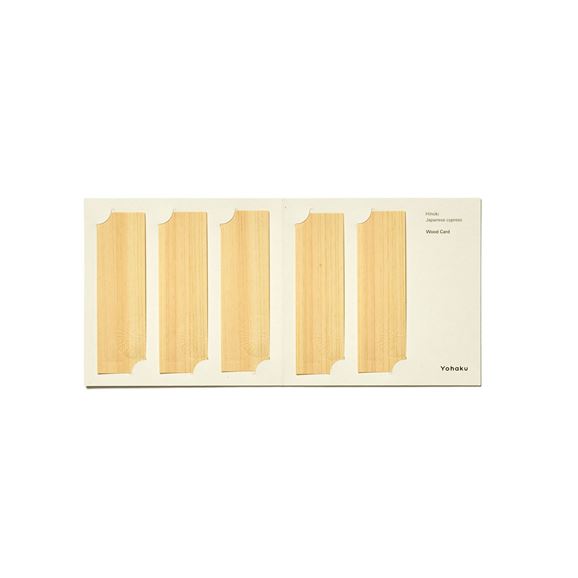 Yohaku Wood card Hinoki T