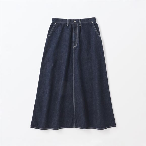 H& by POOL Denim Skirt 34 One wash