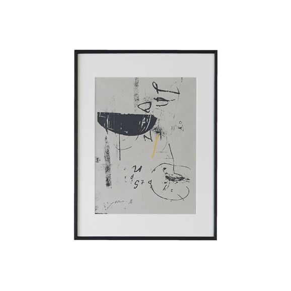 yʐ^zy_zzqusilk screen 08v