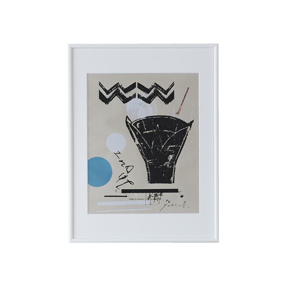 yʐ^zy_zzqusilk screen 11v