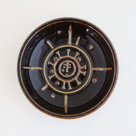 yʐ^zkVintage Carl-Harry Stalhane Rorstrand FIBULA vessel