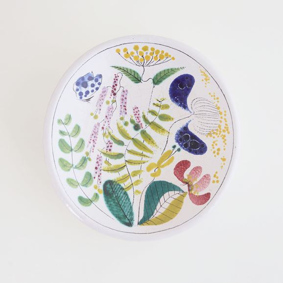 yʐ^zkVintage Stig Lindberg vessel