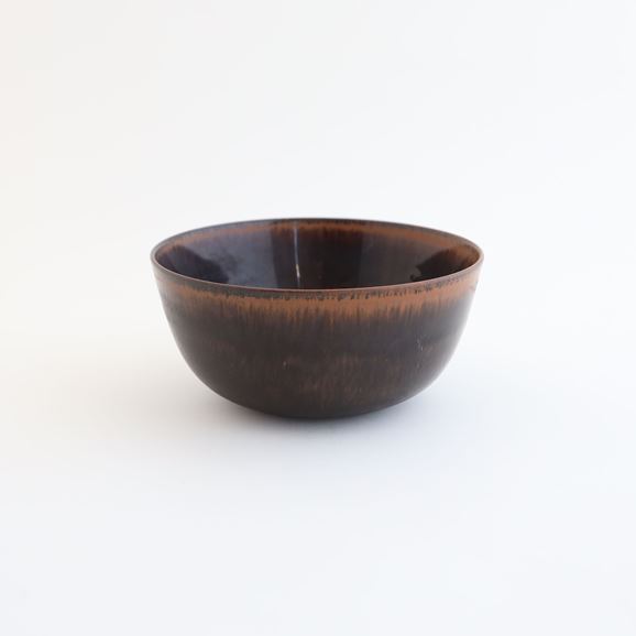 kVintage Stig Lindberg UP vessel