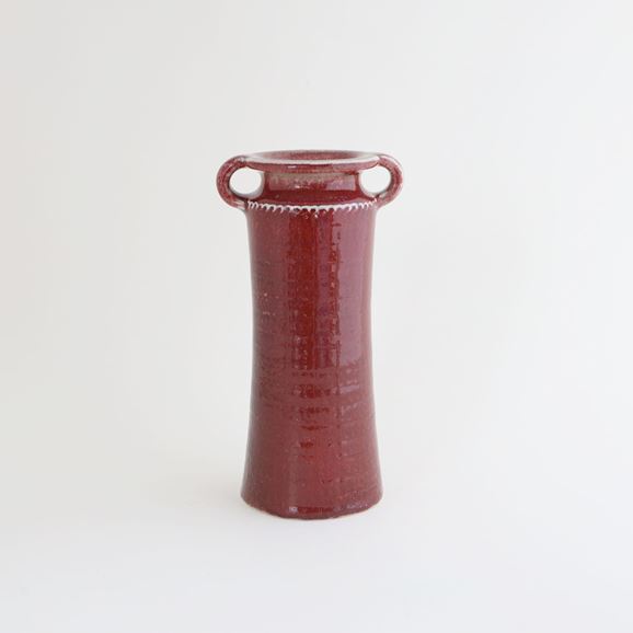 yʐ^zkVintage Stig Lindberg UP vase