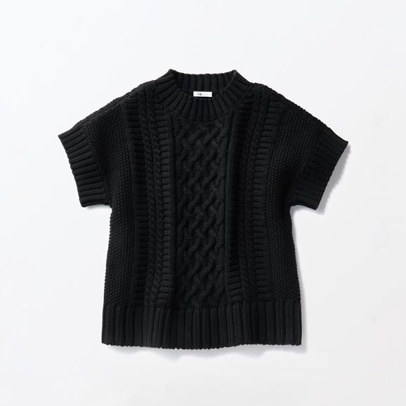 H& by POOL Cable Vest Black