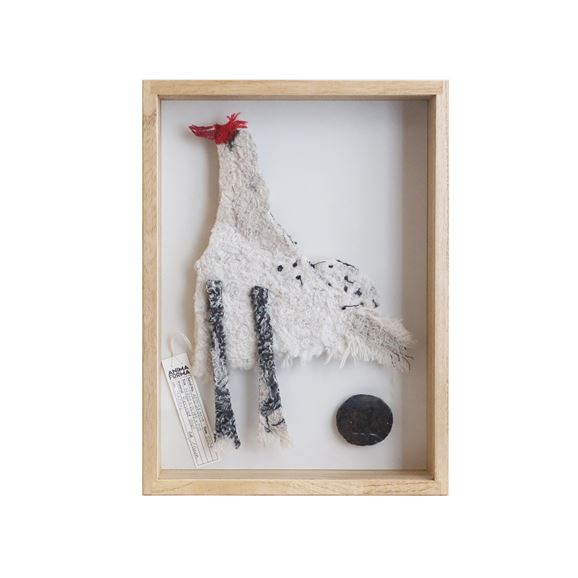 yʐ^zy_z ANIMA FORMA  uAFID240019v