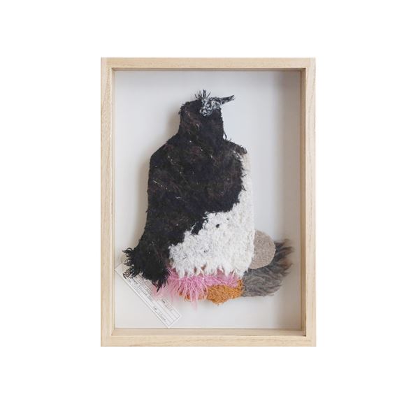 yʐ^zy_z ANIMA FORMA  uAFID240020v