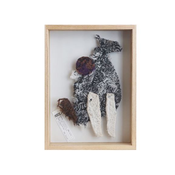 yʐ^zy_z ANIMA FORMA  uAFID240021v