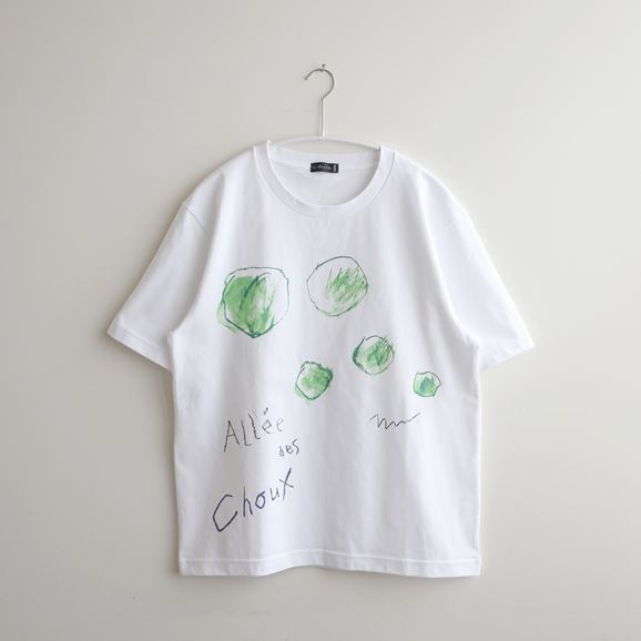 IDEE Dessin Tshirt Allee des Choux