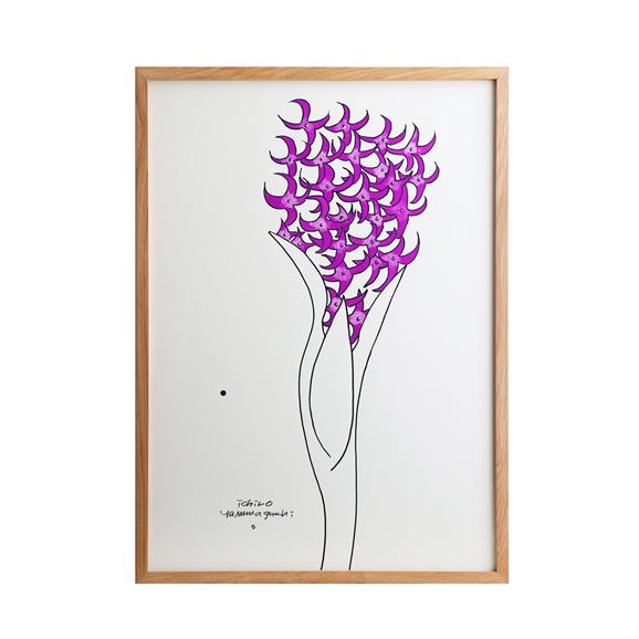 �y�ʐ^�z�y��_���z �R����Y �u�q���V���X�vL