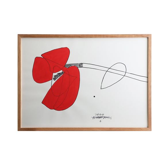 �y�ʐ^�z�y��_���z �R����Y �uHANA �ԁvL