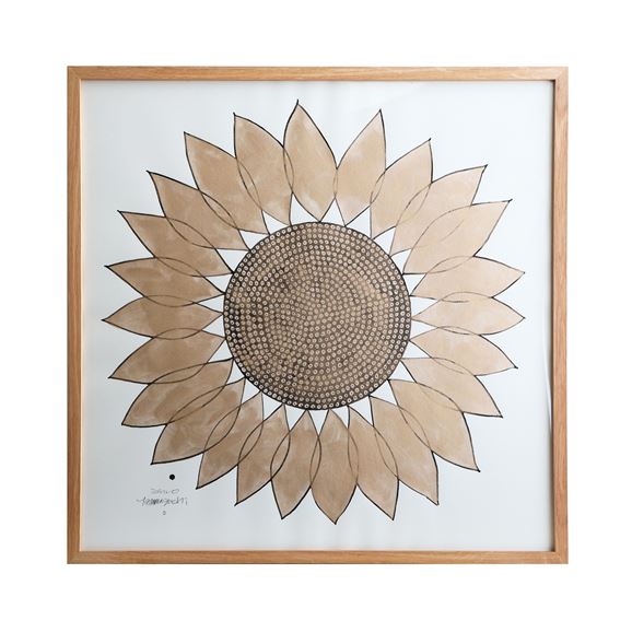 �y�ʐ^�z�y��_���z �R����Y �uHANA �S�[���h�v70�p