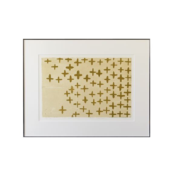 �y�ʐ^�z�y�G�f�B�V�����z ���؎� �uStrokes-Cross �O���X�v