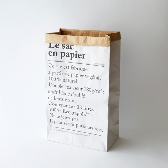 Le sac en papier M