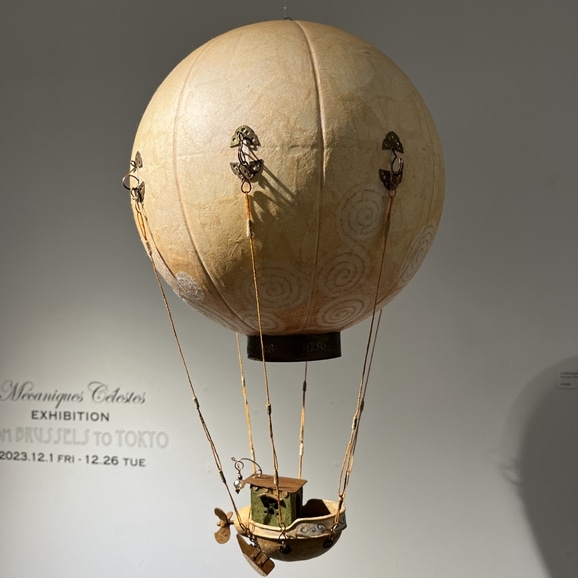 【写真】Mecaniques Celestes "La flotille Balloon /7"