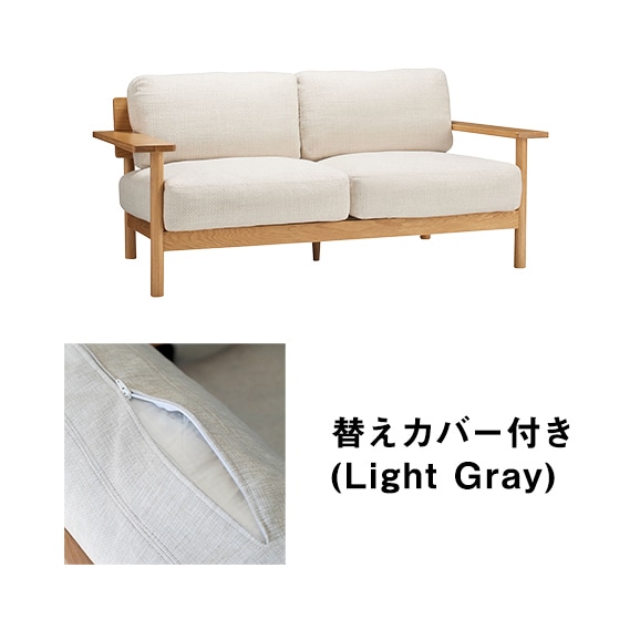 �y�ʐ^�z�y�J�o�[�v���[���g�z DIMANCHE SOFA (2) Beige