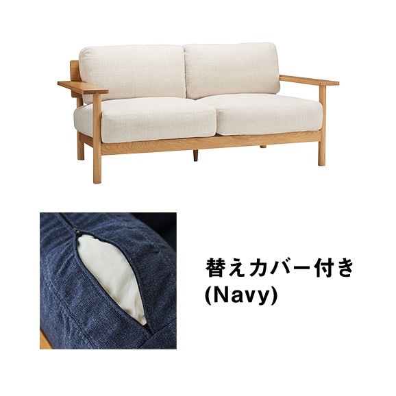 �y�ʐ^�z�y�J�o�[�v���[���g�z DIMANCHE SOFA (2) Beige