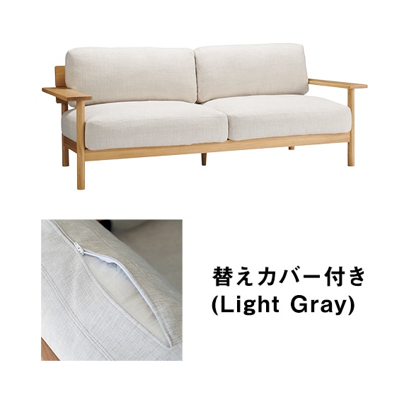 �y�ʐ^�z�y�J�o�[�v���[���g�z DIMANCHE SOFA (3) Beige