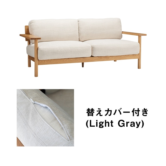 �y�ʐ^�z�y�J�o�[�v���[���g�z DIMANCHE SOFA (C3) Beige