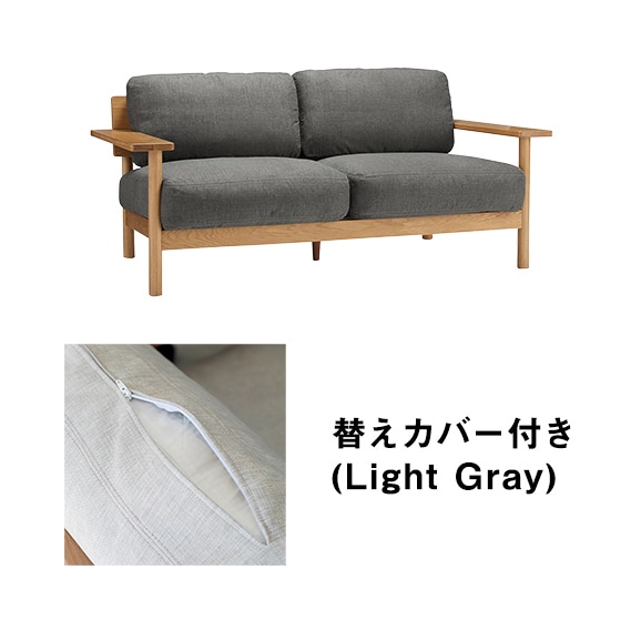 �y�ʐ^�z�y�J�o�[�v���[���g�z DIMANCHE SOFA (2) Gray