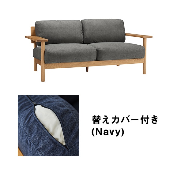 �y�ʐ^�z�y�J�o�[�v���[���g�z DIMANCHE SOFA (2) Gray