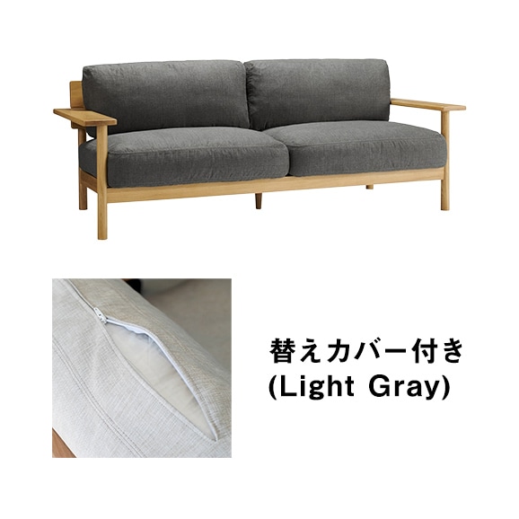 �y�ʐ^�z�y�J�o�[�v���[���g�z DIMANCHE SOFA (3) Gray