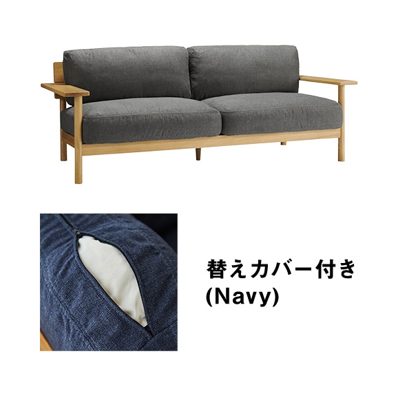 �y�ʐ^�z�y�J�o�[�v���[���g�z DIMANCHE SOFA (3) Gray
