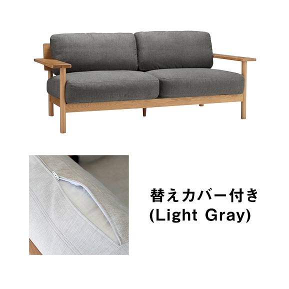 �y�ʐ^�z�y�J�o�[�v���[���g�z DIMANCHE SOFA (C3) Gray