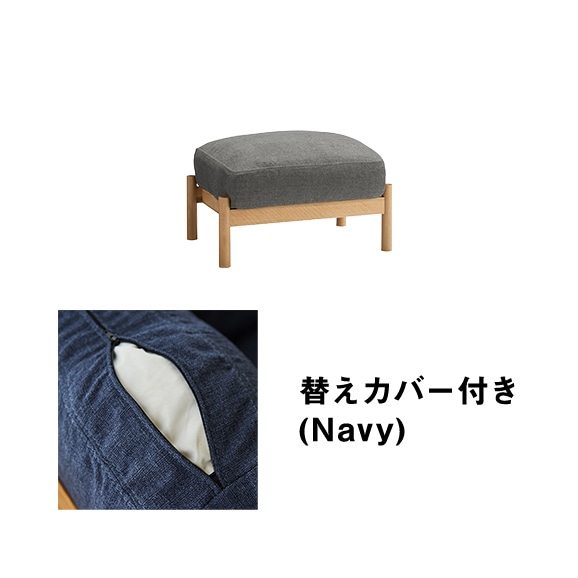 �y�ʐ^�z�y�J�o�[�v���[���g�z DIMANCHE OTTOMAN Gray