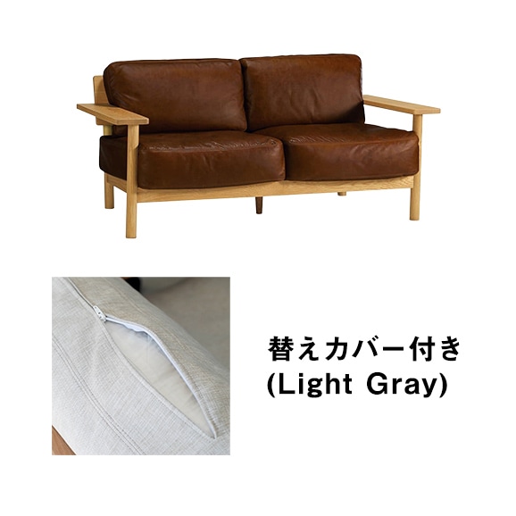 �y�ʐ^�z�y�J�o�[�v���[���g�z DIMANCHE SOFA (2) Leather Premium Chocolate