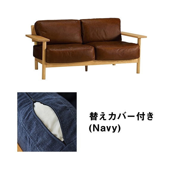 �y�ʐ^�z�y�J�o�[�v���[���g�z DIMANCHE SOFA (2) Leather Premium Chocolate