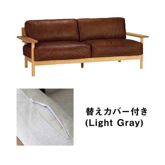 �y�ʐ^�z�y�J�o�[�v���[���g�z DIMANCHE SOFA (3) Leather Premium Chocolate