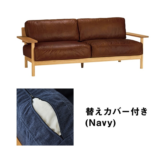 �y�ʐ^�z�y�J�o�[�v���[���g�z DIMANCHE SOFA (3) Leather Premium Chocolate