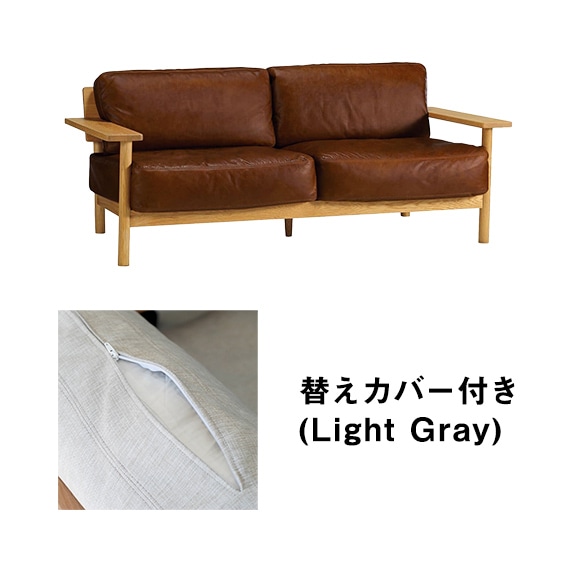 �y�ʐ^�z�y�J�o�[�v���[���g�z DIMANCHE SOFA (C3) Leather Premium Chocolate