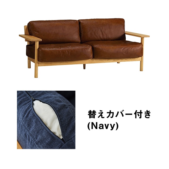 �y�ʐ^�z�y�J�o�[�v���[���g�z DIMANCHE SOFA (C3) Leather Premium Chocolate