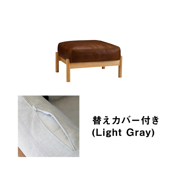 �y�ʐ^�z�y�J�o�[�v���[���g�z DIMANCHE OTTOMAN Leather Premium Chocolate