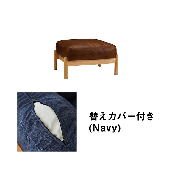 �y�ʐ^�z�y�J�o�[�v���[���g�z DIMANCHE OTTOMAN Leather Premium Chocolate