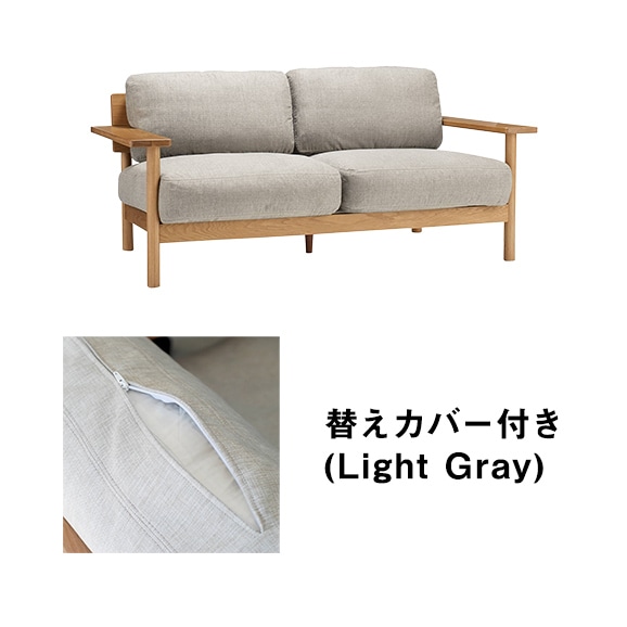 �y�ʐ^�z�y�J�o�[�v���[���g�z DIMANCHE SOFA (2) Light gray