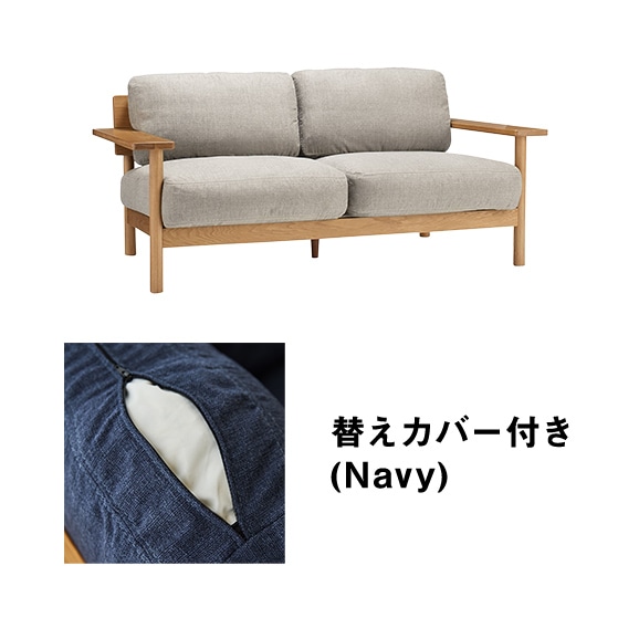 �y�ʐ^�z�y�J�o�[�v���[���g�z DIMANCHE SOFA (2) Light gray
