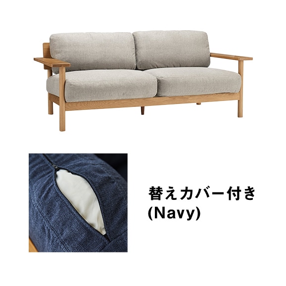 �y�ʐ^�z�y�J�o�[�v���[���g�z DIMANCHE SOFA (C3) Light gray