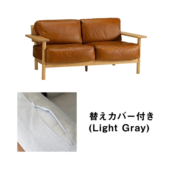 �y�ʐ^�z�y�J�o�[�v���[���g�z DIMANCHE SOFA (2) Leather Premium Marron