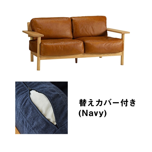 �y�ʐ^�z�y�J�o�[�v���[���g�z DIMANCHE SOFA (2) Leather Premium Marron