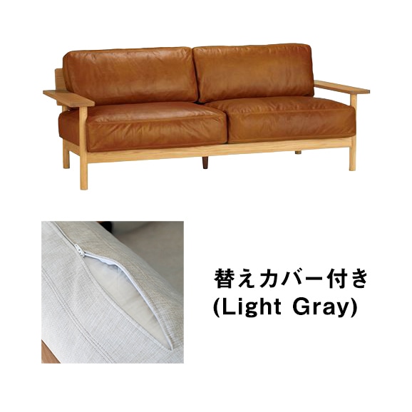 �y�ʐ^�z�y�J�o�[�v���[���g�z DIMANCHE SOFA (3) Leather Premium Marron
