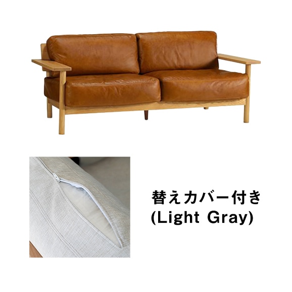 �y�ʐ^�z�y�J�o�[�v���[���g�z DIMANCHE SOFA (C3) Leather Premium Marron