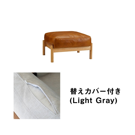 �y�ʐ^�z�y�J�o�[�v���[���g�z DIMANCHE OTTOMAN Leather Premium Marron