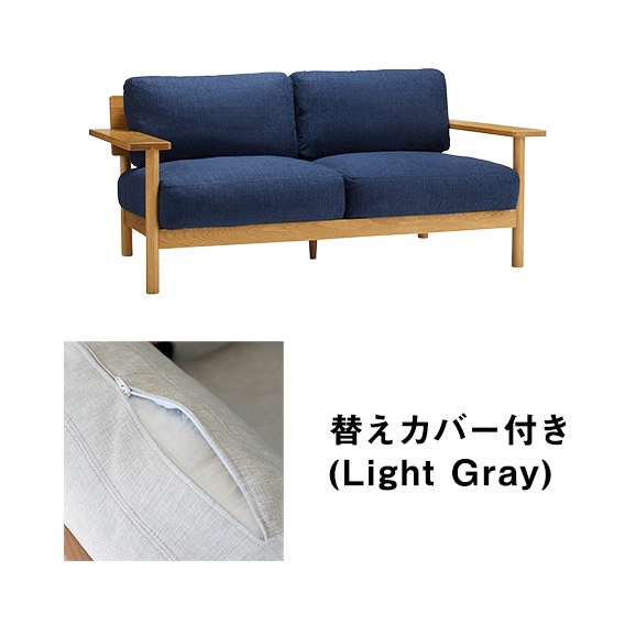 �y�ʐ^�z�y�J�o�[�v���[���g�z DIMANCHE SOFA (2) Navy